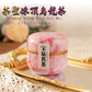 台灣百年餅店 | 凍頂烏龍茶 (罐8個裝) | 台灣必買 | 台灣特產 | 禮品精選