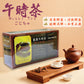 茶藝樂園 | 午時茶